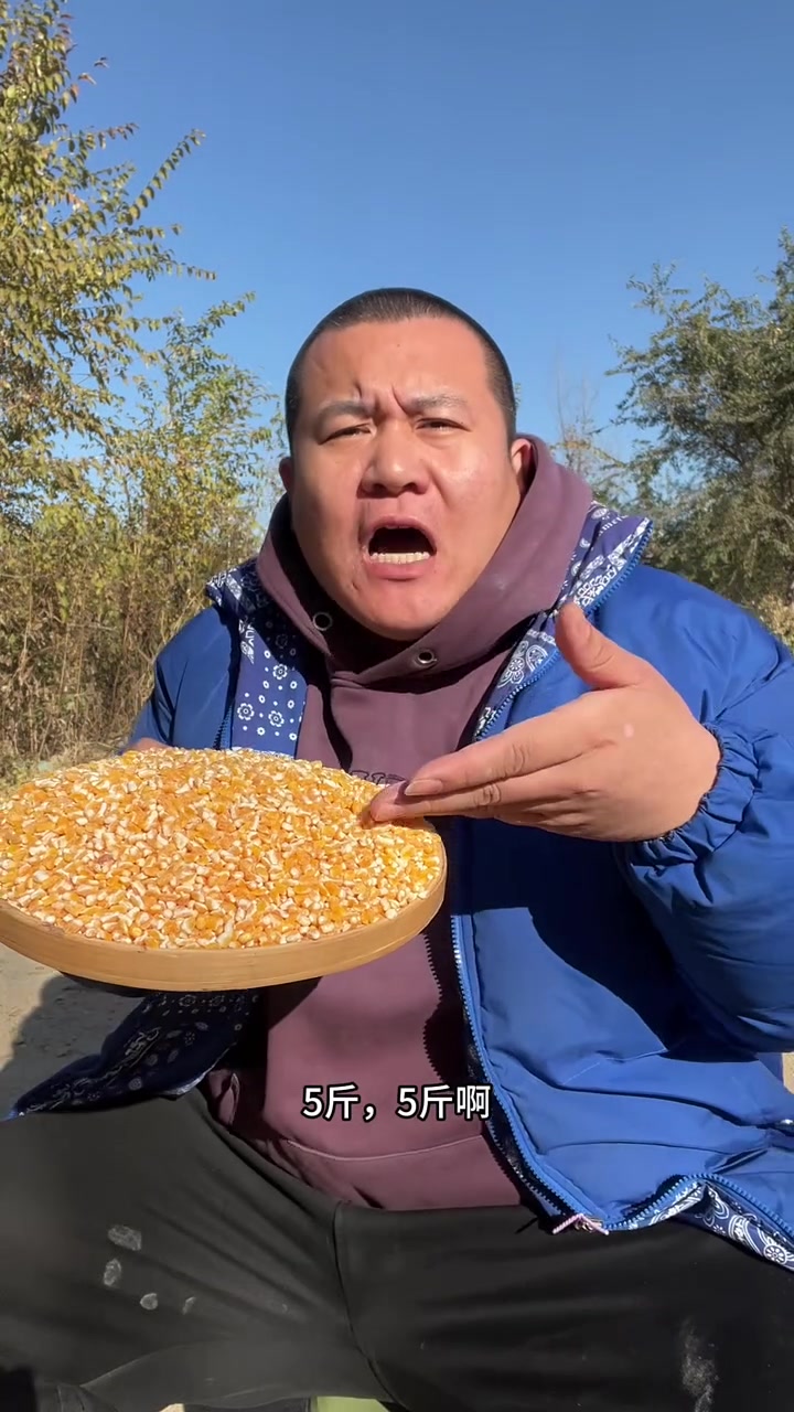 大碴子!东北大碴子!存笨碴子!东北大碴粥怎么做?