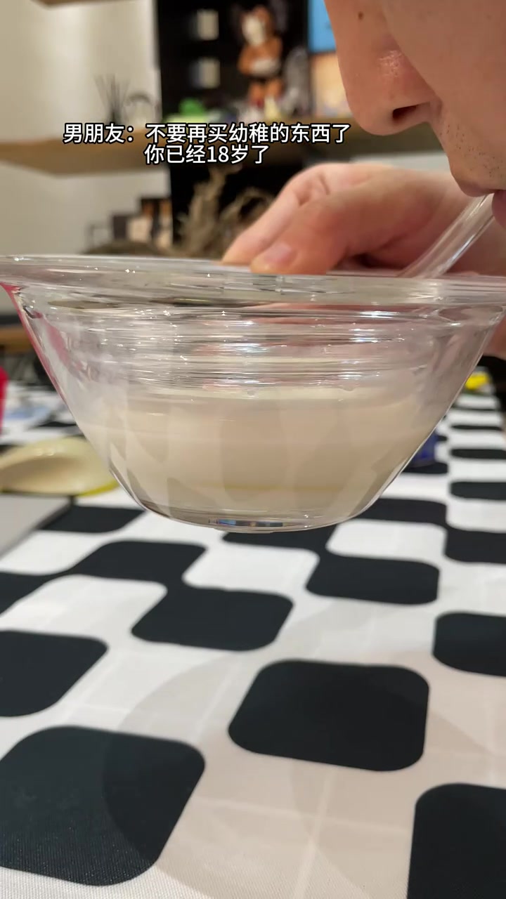 听说用这个杯子吸奶更好喝~