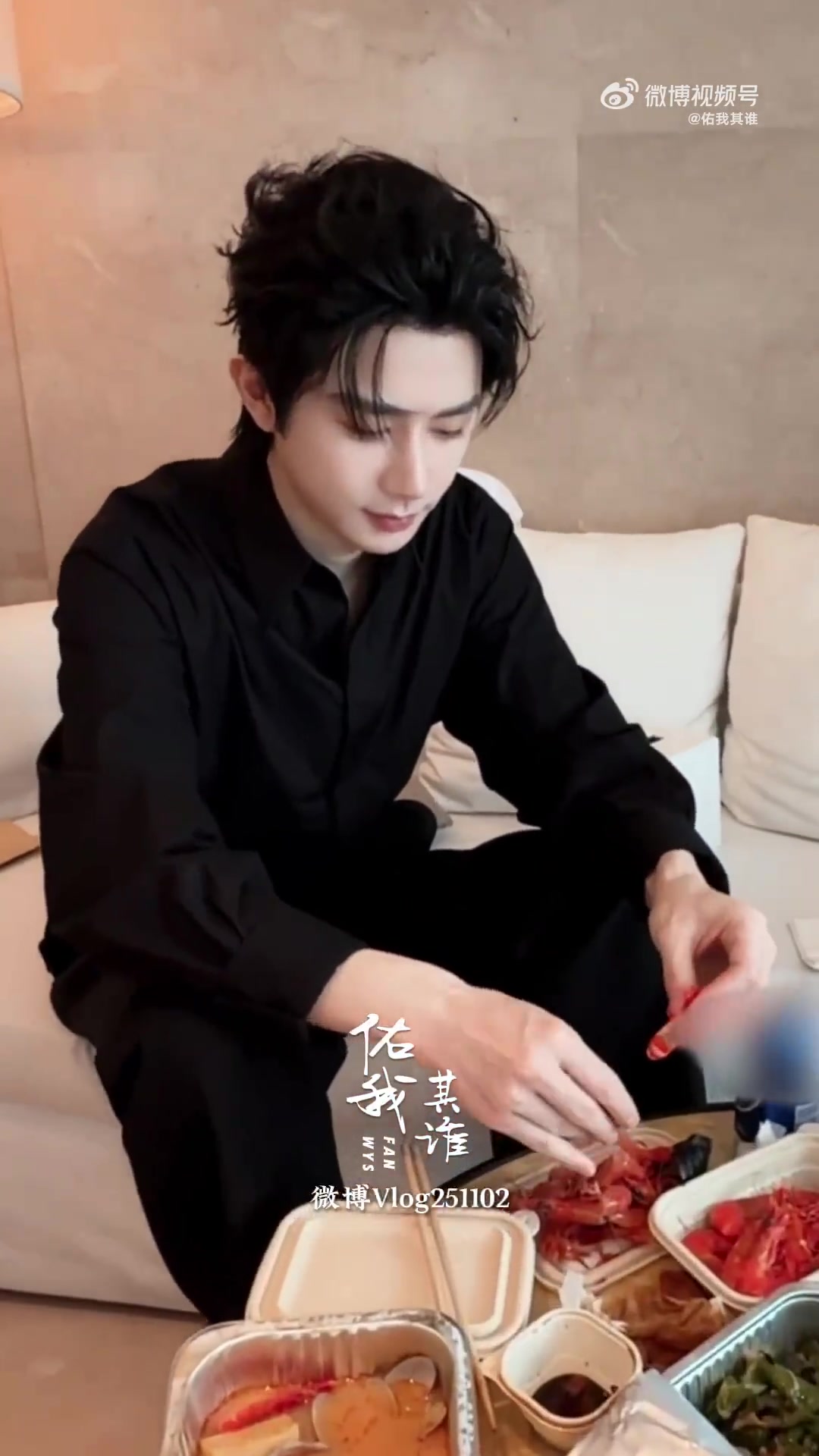 wys 向全世界安利王佑硕   王佑硕这剥虾速度真是绝了,不愧是爱吃海鲜的男银 但是你看起