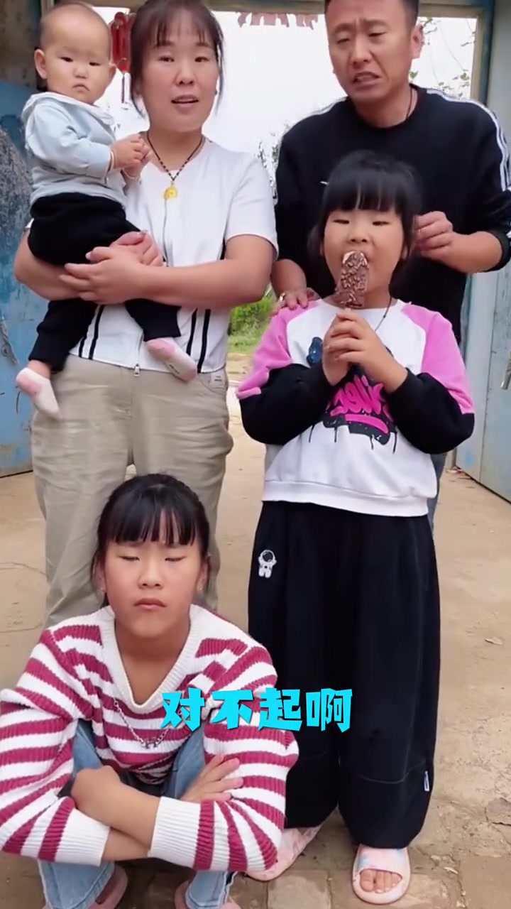 小朋友都爱看