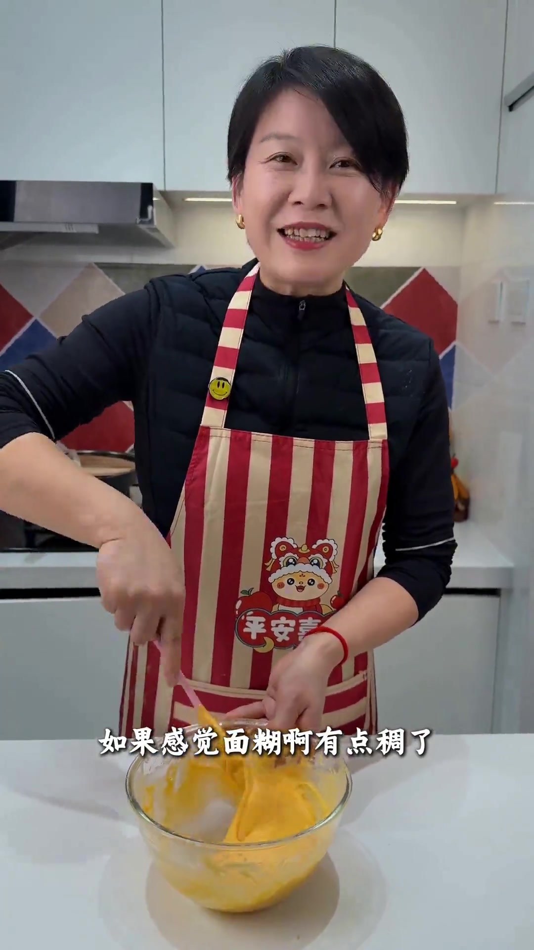 电饭煲蛋糕超详细教程，让你不再翻车！