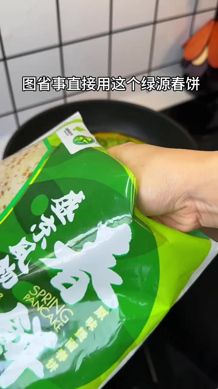 开学的早餐，你就给孩子做个爆浆芝士饼！简单营养又好吃，一口爆浆，小朋友超爱吃 早餐吃什么 