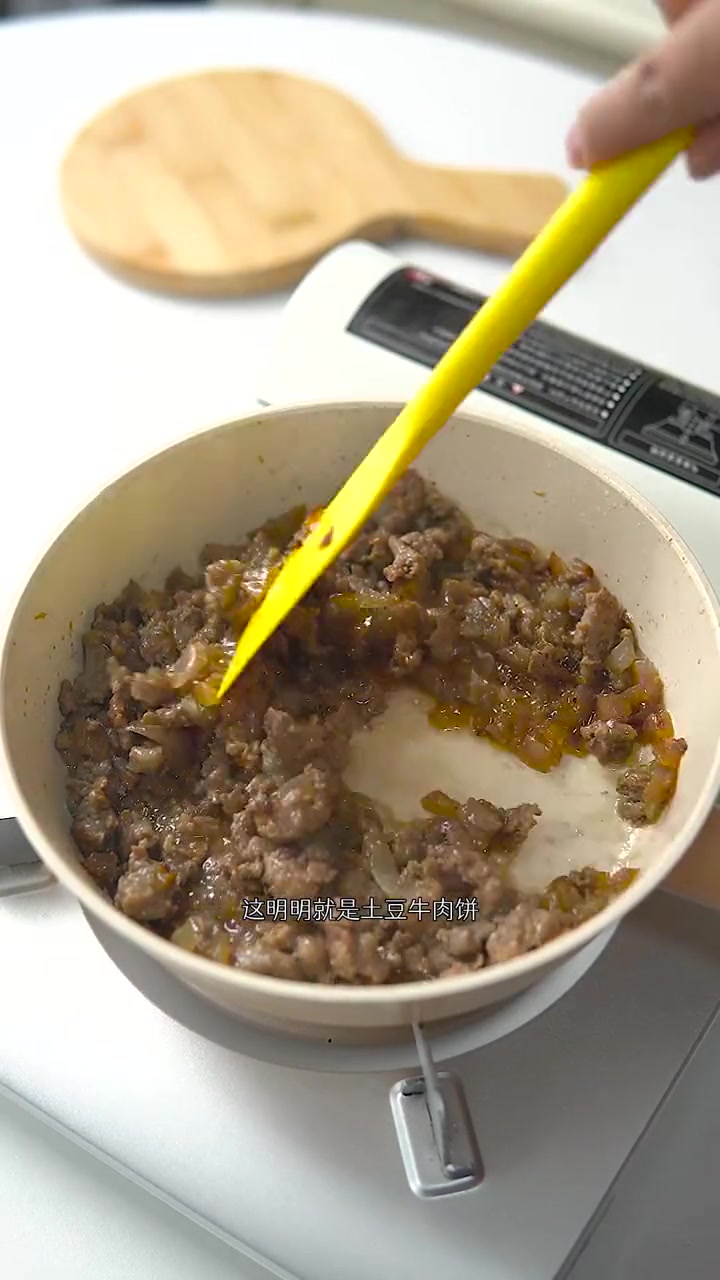 土豆的超级神仙吃法蜡笔小新最爱的可乐饼