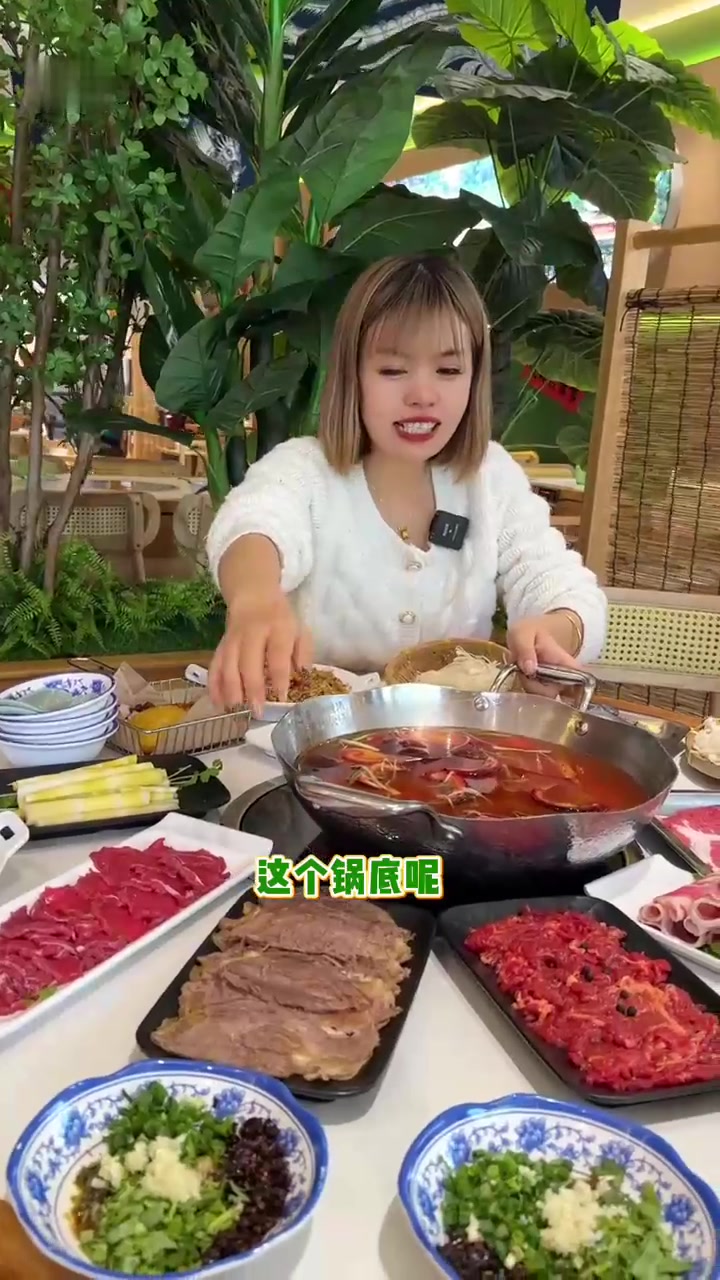 燕郊还有谁没吃过王奋斗酸汤牛肉火锅?
