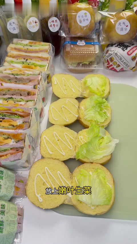 学校门口摆摊迷你小汉堡8种口味详细做法来了！