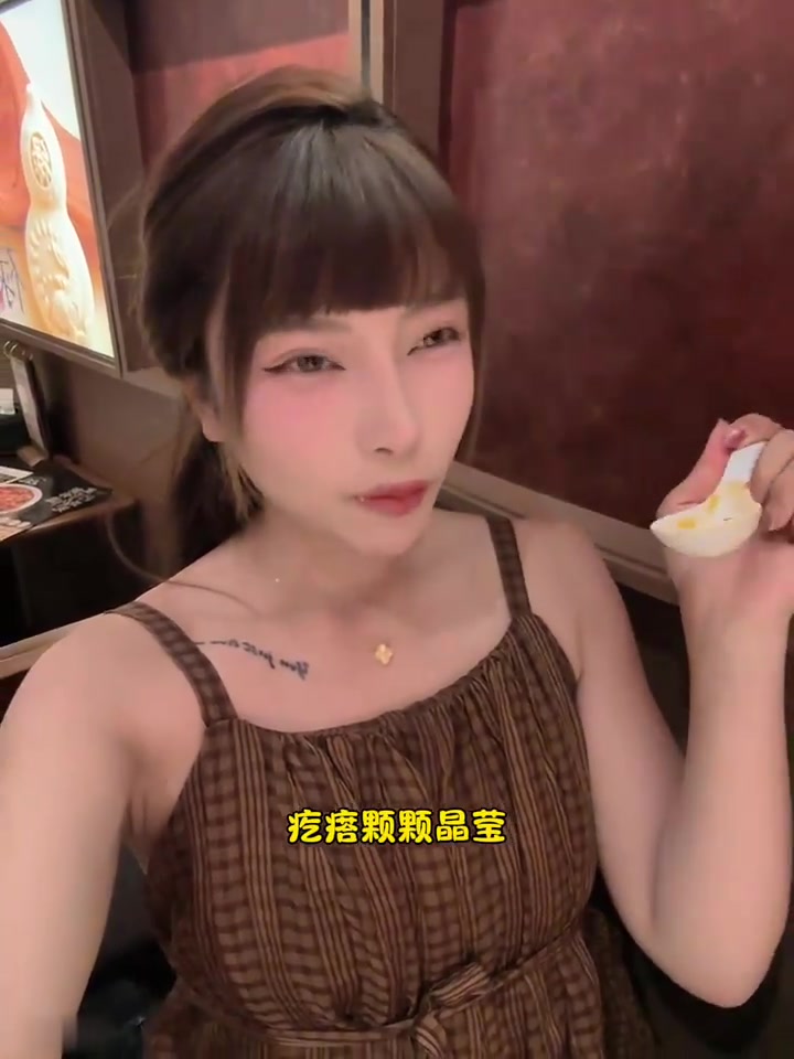 新区梦乐城也有吕氏疙瘩汤啦