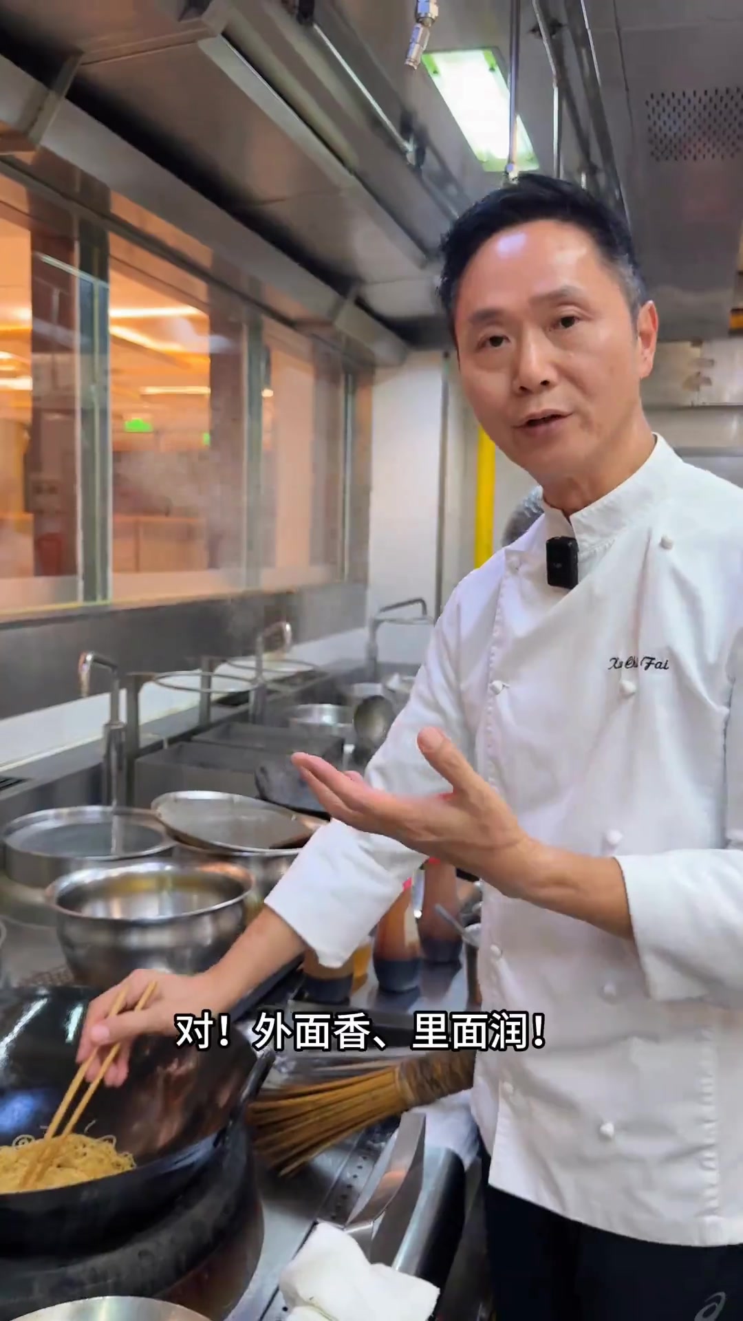 优秀豉油皇炒面与干炒牛河一样考验粤菜厨师功夫