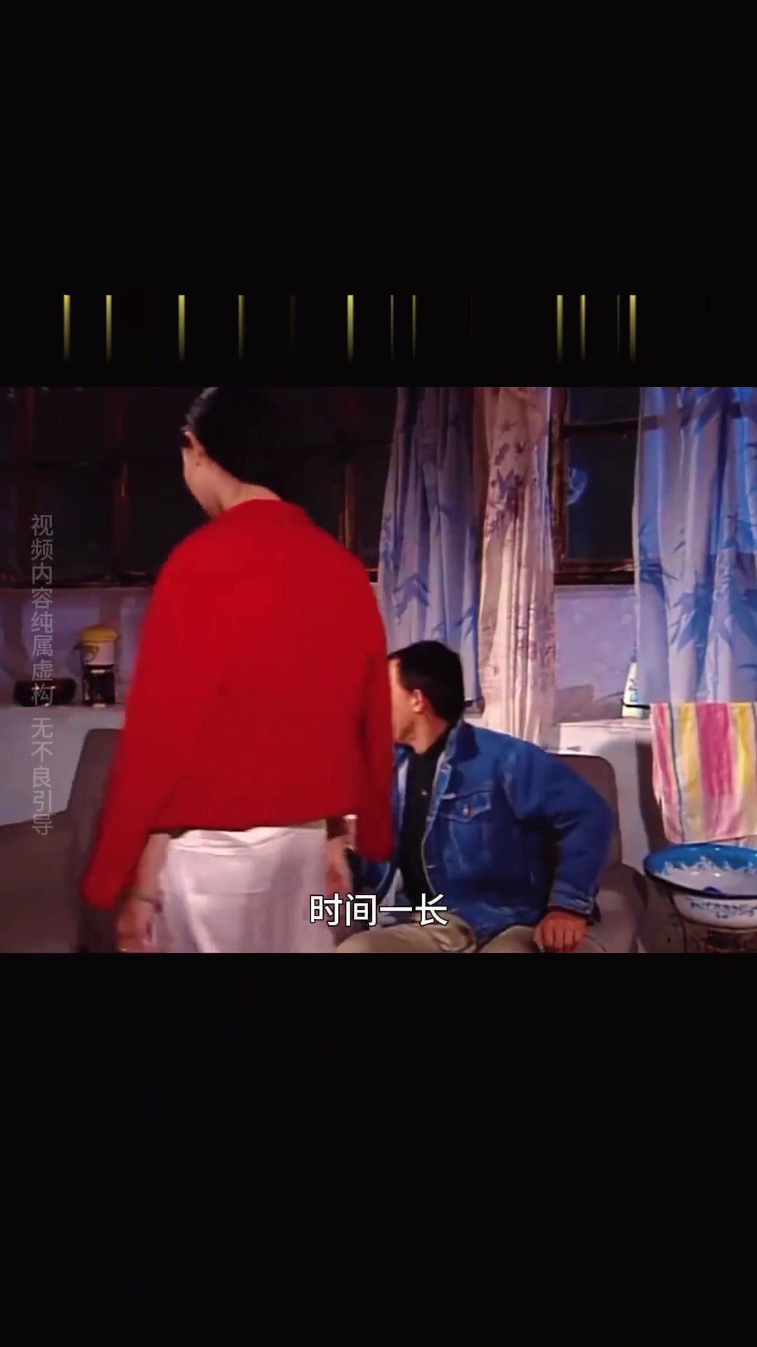 丈母娘半夜遇女婿敲门，后续发展让人好奇