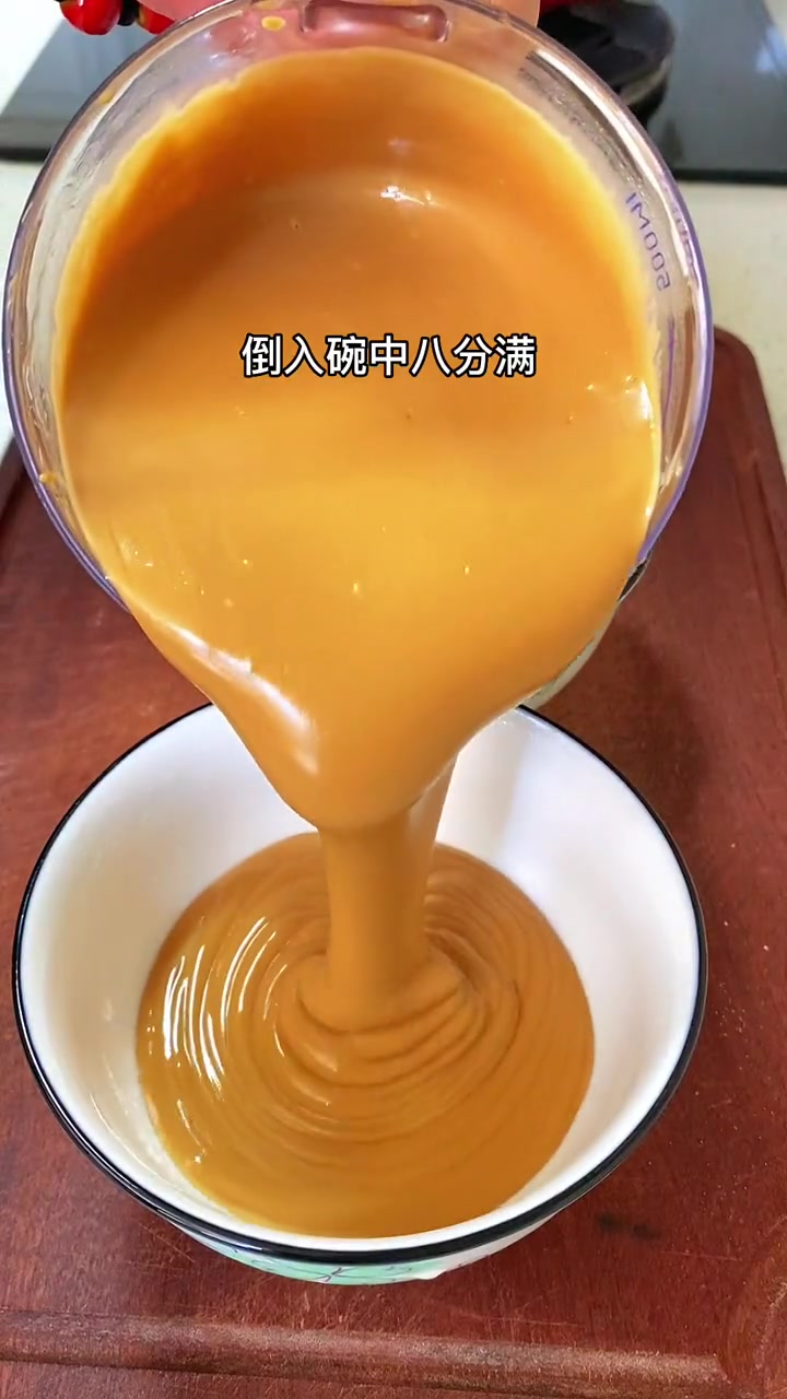 松软香甜的红糖发糕，只要家中有碗搅一搅拌一下就能做