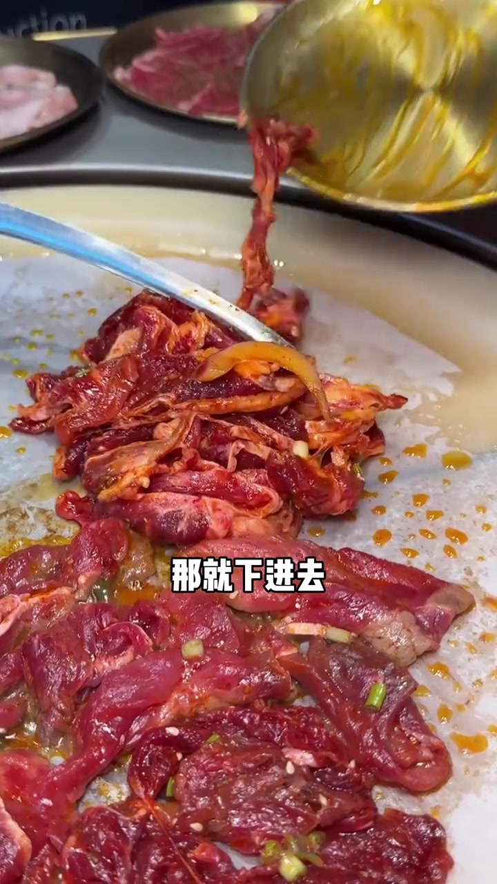 敢用大理石烤肉，又快又嫩狂炫就对了