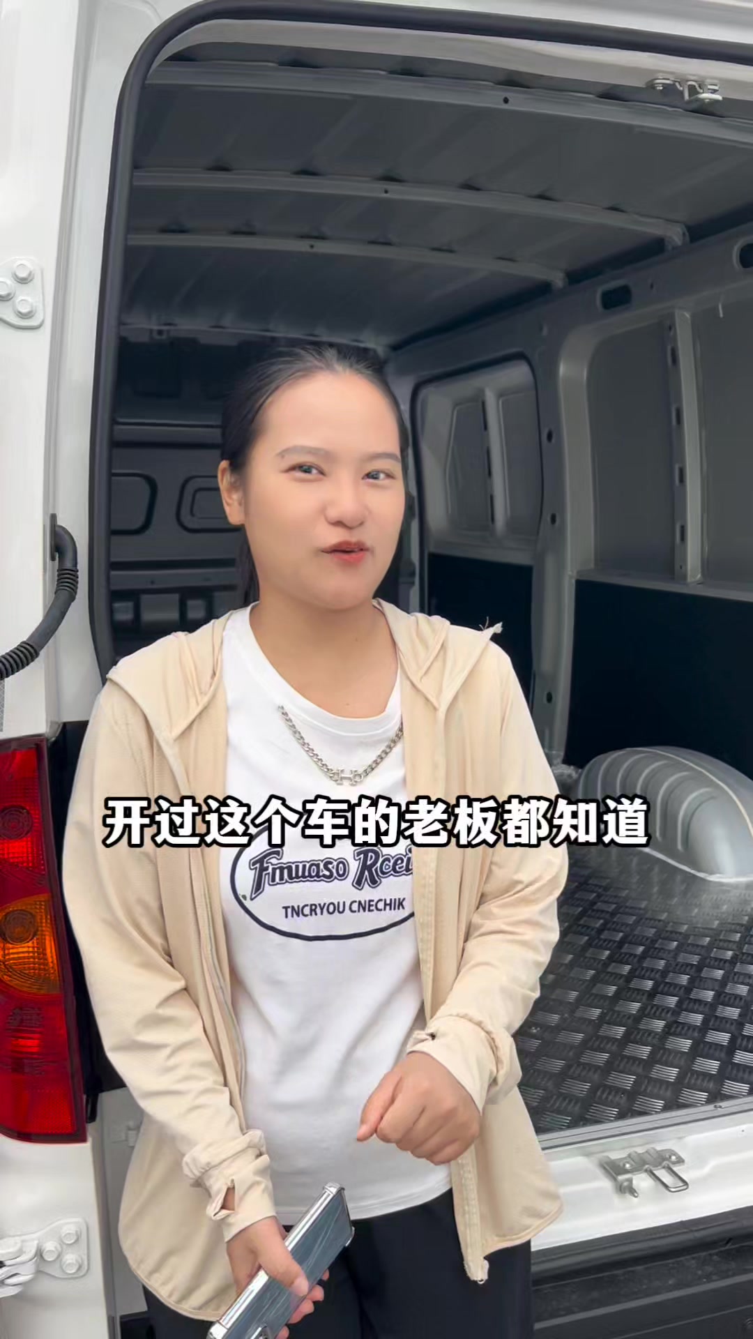 深圳五菱新能源货车