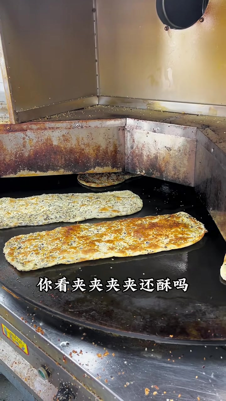 哪怕是从来没有接触过面食的大老爷们，来到我这都得把烧饼合格的带回家，看一下实操2天做出来的