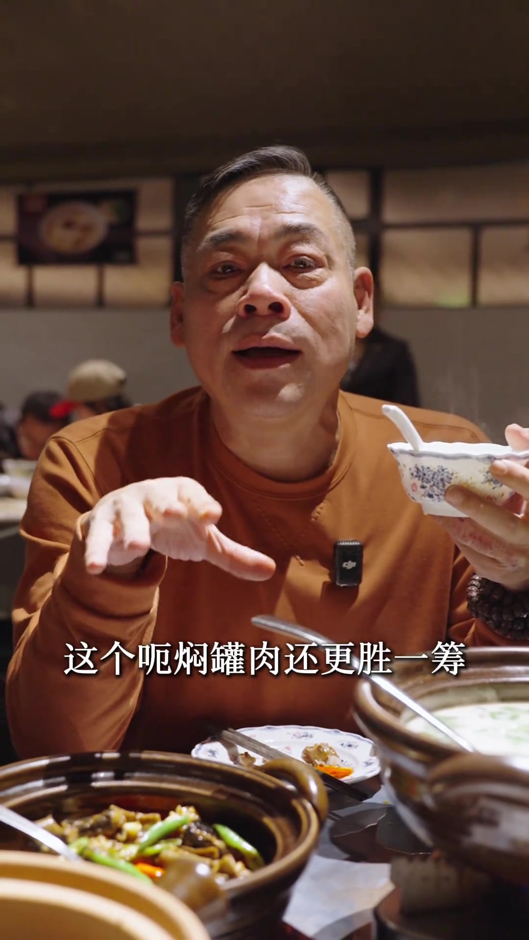 跟着大厨探寻北京地道河南土菜的味道