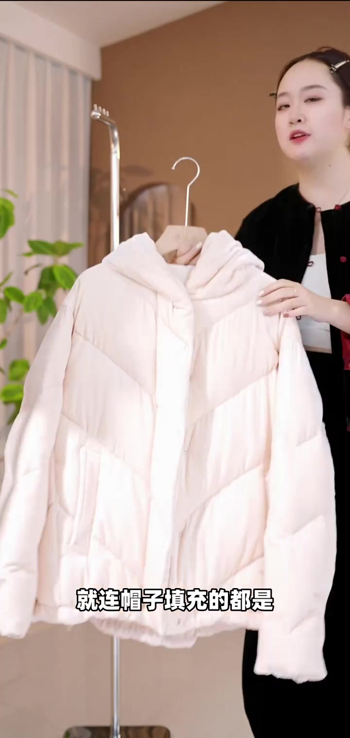 真丝绒面包服高领显瘦!九零白鹅绒连帽款柔软保暖,手速要快!
