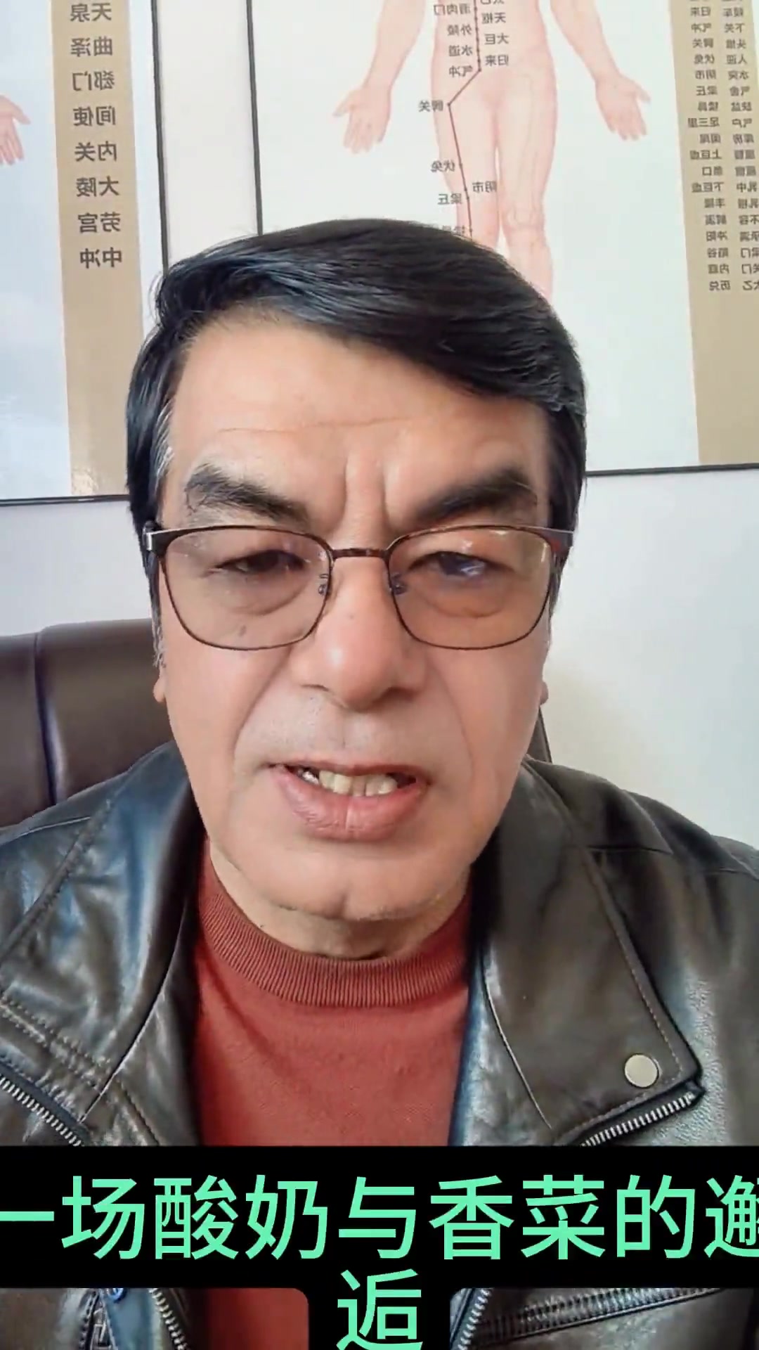 享受精致下午茶，木院长产品家庭必备