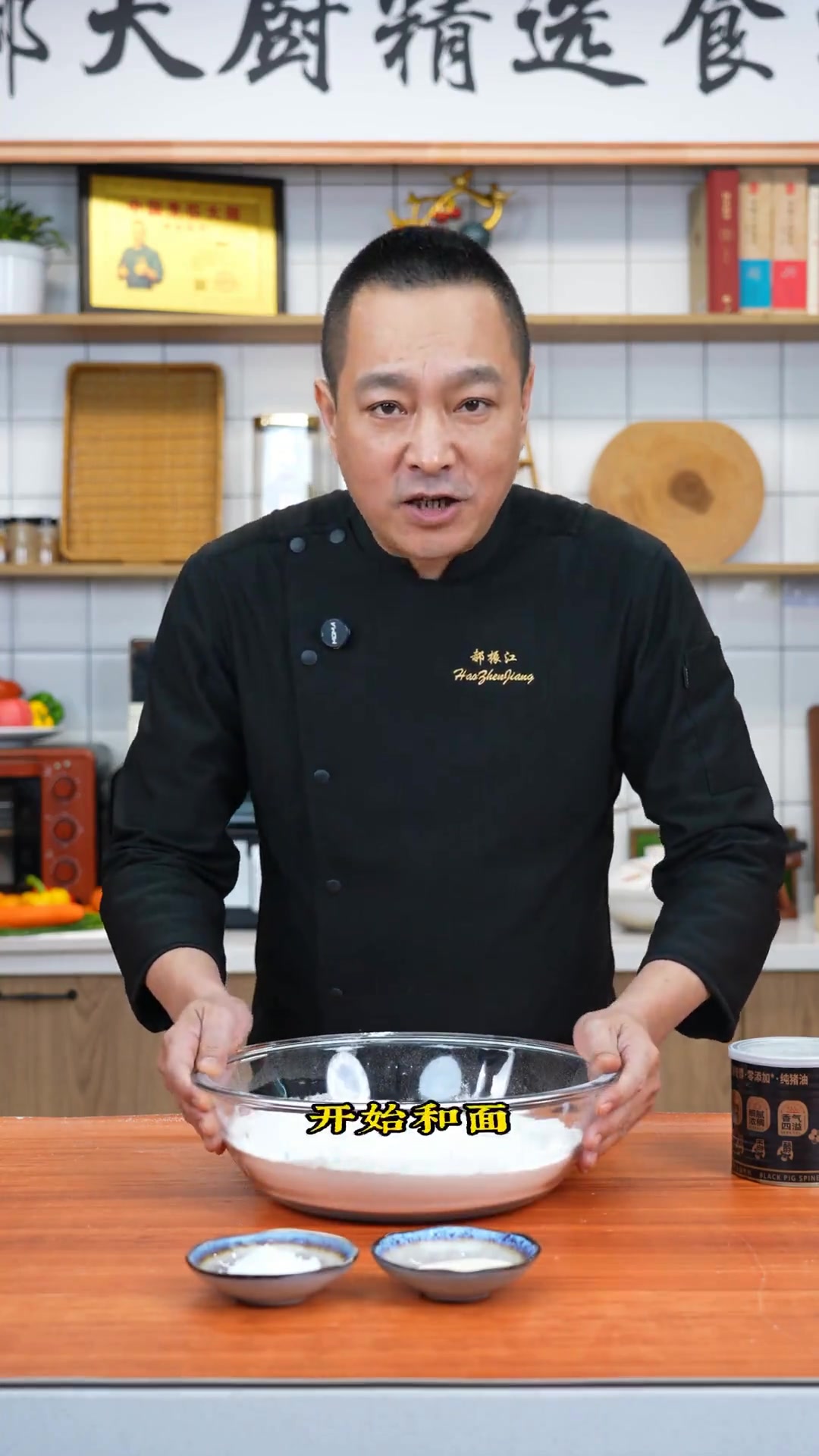 比面包还好吃的南瓜馒头制作方法揭秘