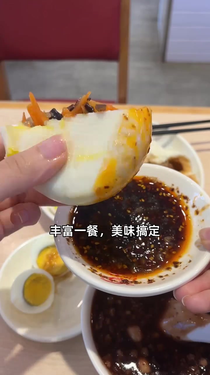 只需10多块享美食盛宴，包子客粥府的美味等你来！包子客粥府 早餐盛宴