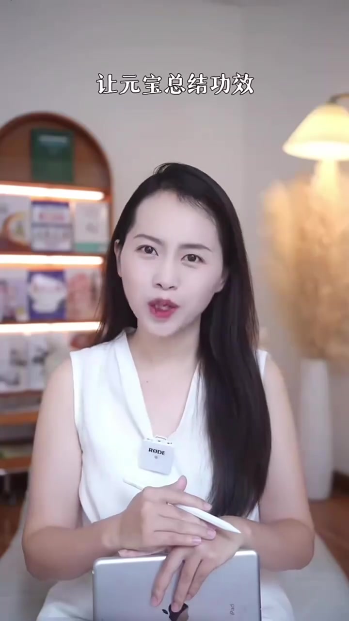 搭载了DeepSeek的元宝到底能帮助我们做什么