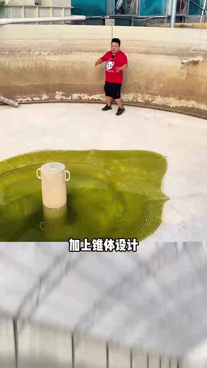 我这一摔比鱼池都值钱，这鱼池能让你的产能翻几番~工厂化循环水养殖