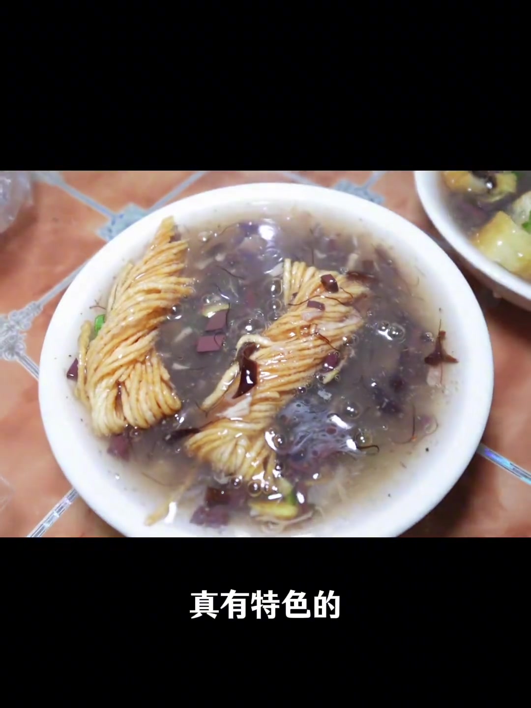 一上午吃了三家沛县老店，煎馍羹汤头回喝、五中冷面是牛肉冷面的代表，再来吃个人造肉溜溜缝！徐