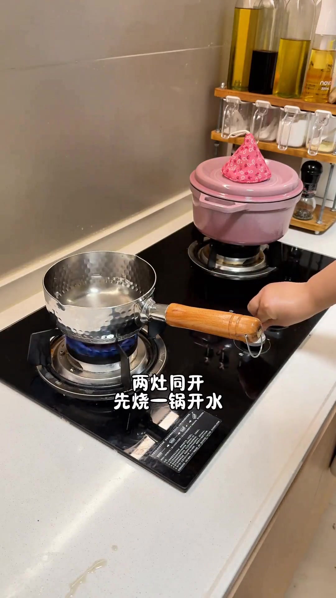 健康清淡又鲜美的豆类火锅制作分享
