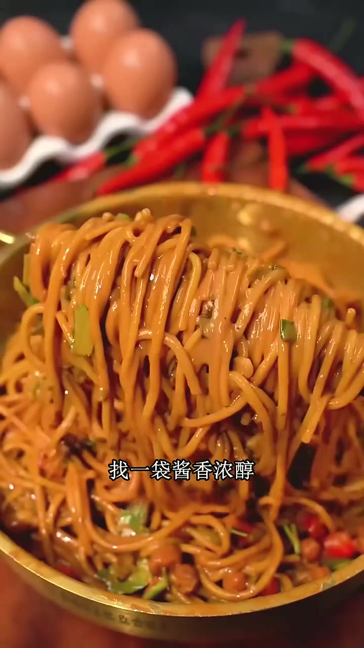 送同事!合味芳武汉风味热干面小袋分,办公饿了煮着吃,不费时间 合味芳武汉风味热干面 速食武