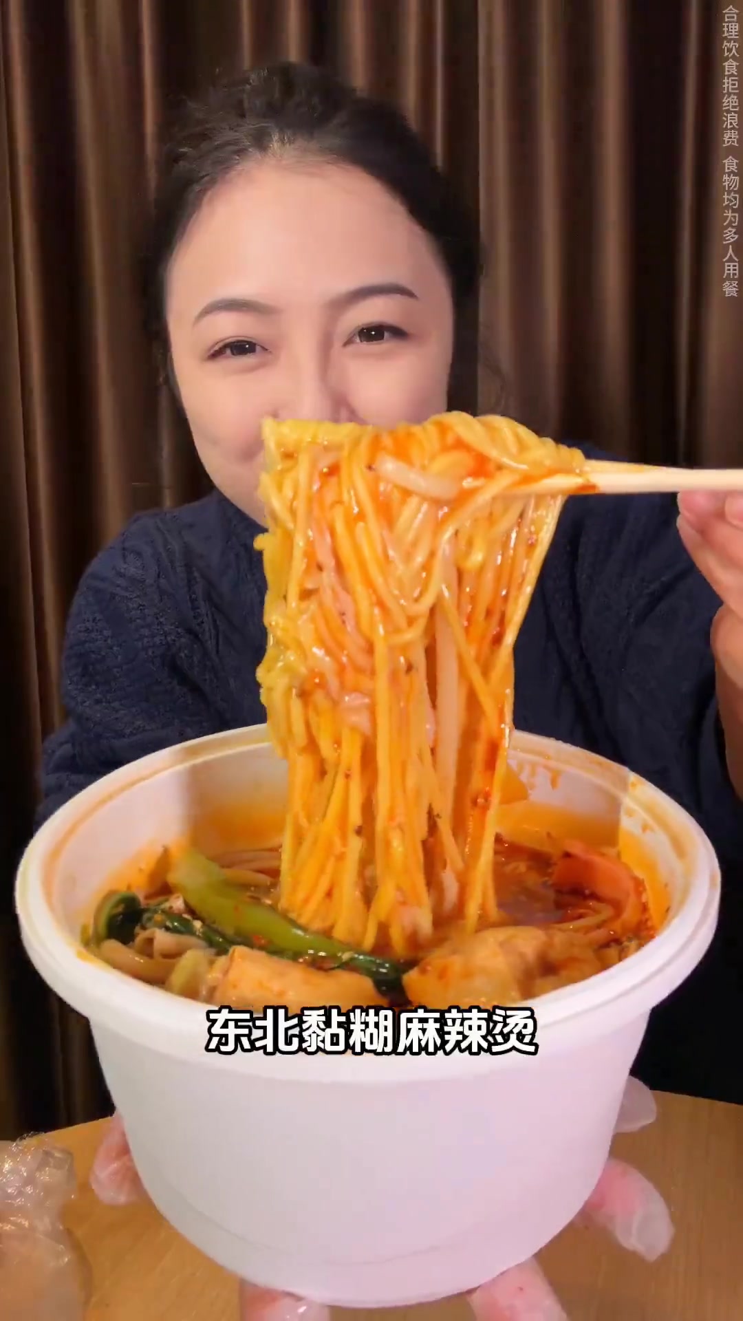 重庆旅行在酒店点外卖,一天都吃了啥