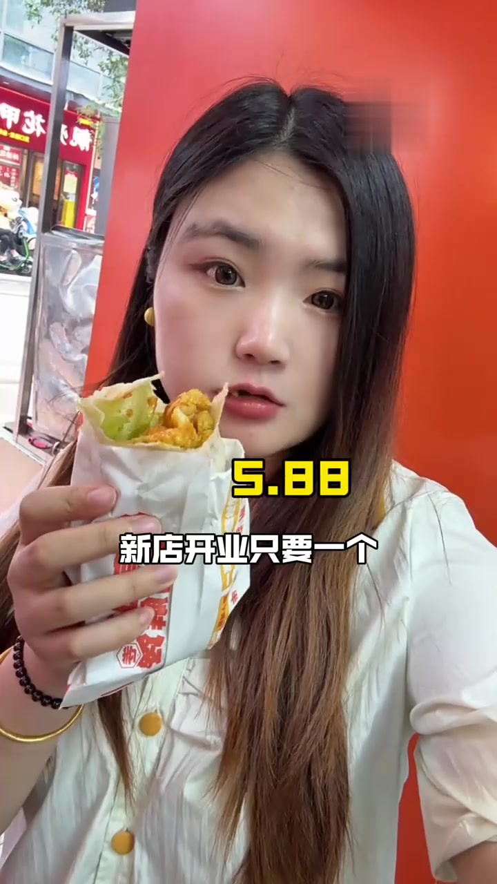 在官亭路也能吃到好吃的孟大脸鸡柳卷饼了