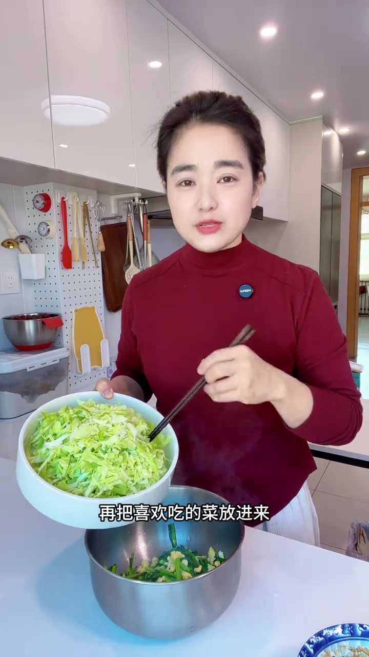 早餐来一个菜煎饼真的超好吃！嘎嘎脆，超级香，太简单了马上安排