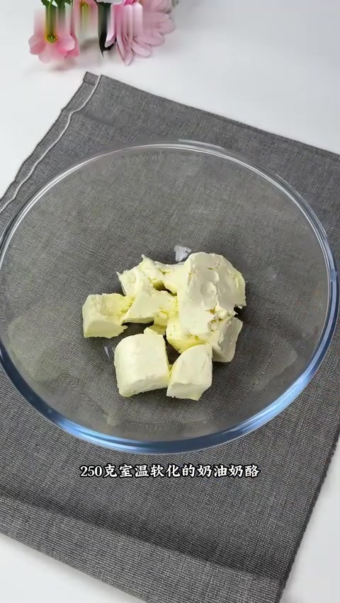 零失败！新手3步搞定高级感慕斯蛋糕｜保姆级教程
