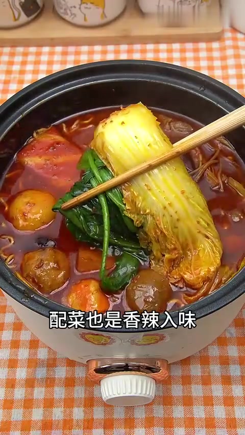 一个人的晚餐能有多敷衍？今日晚餐：麻辣火锅