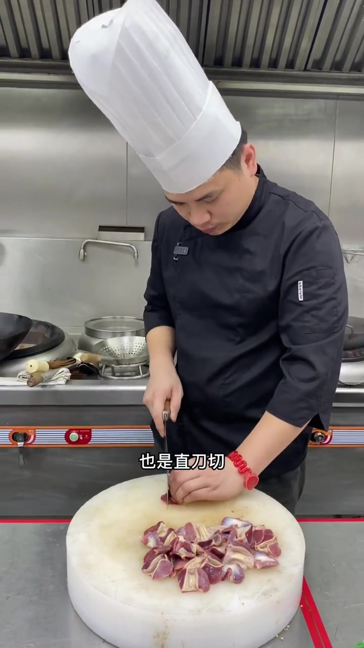 鸡肾这样做好吃又下饭，酒店大厨毫无保留分享全过程！过程行云流水