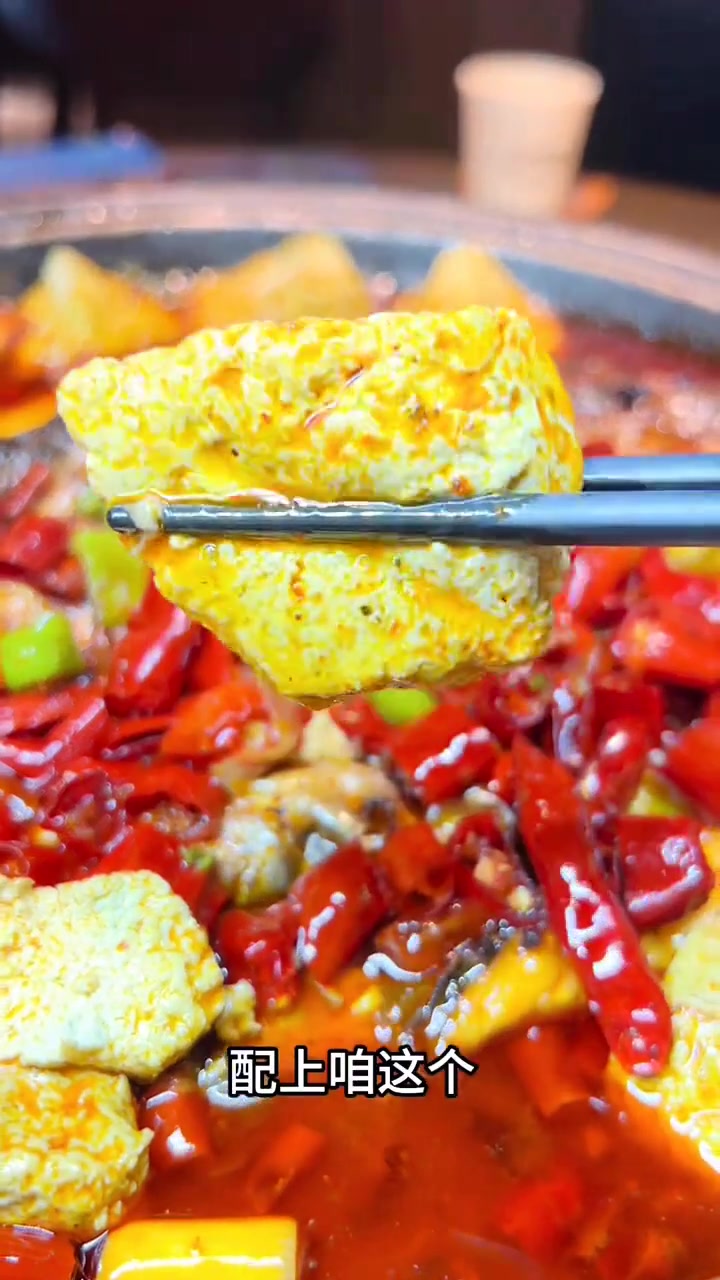 江河里麻辣烤鱼，多种口味可选等你来品尝