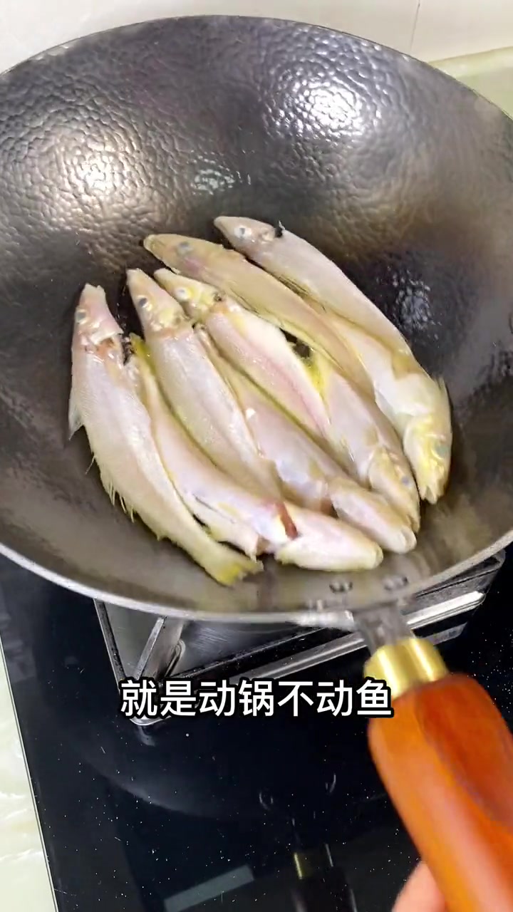 干煎沙锥鱼，香到连骨头都不用吐