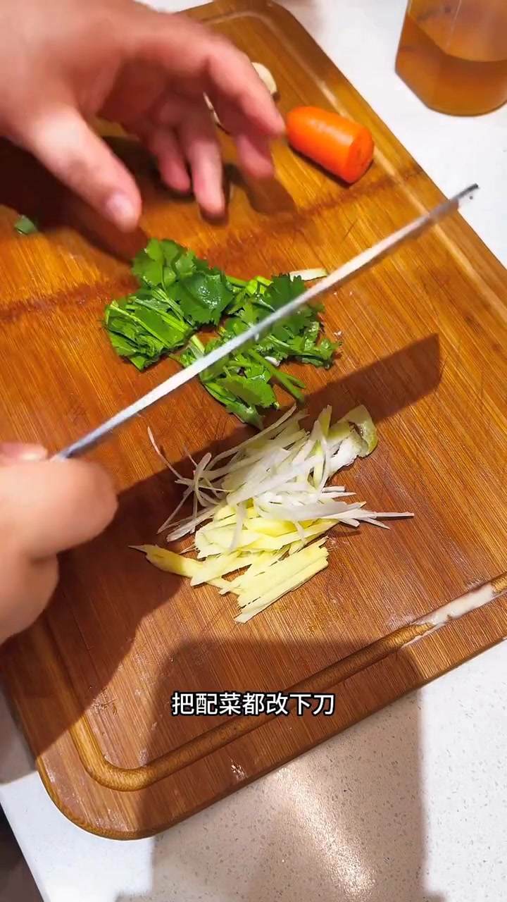 东北锅包肉家常菜教程分享