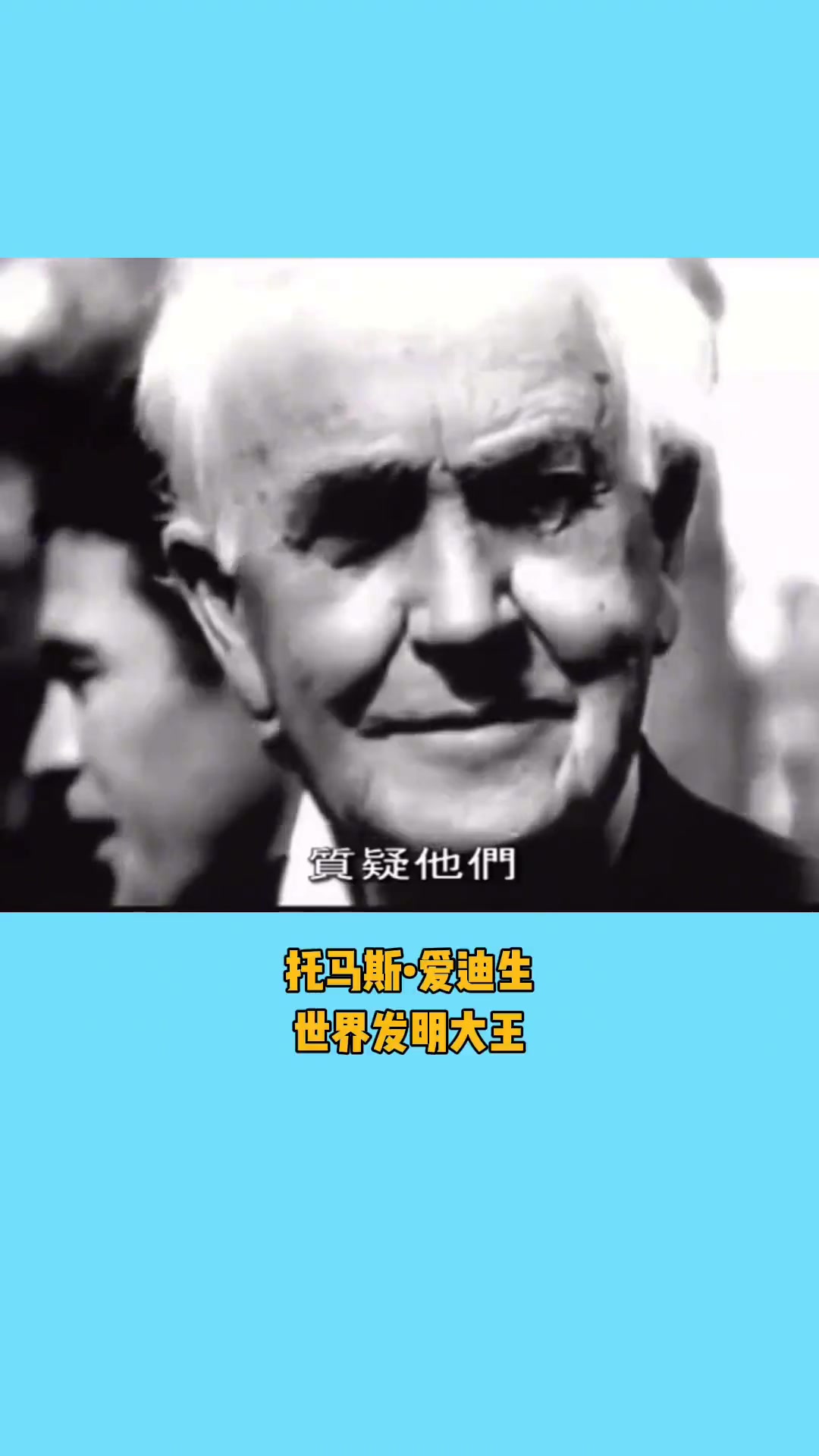 黑白emoji表情符号的完整大全