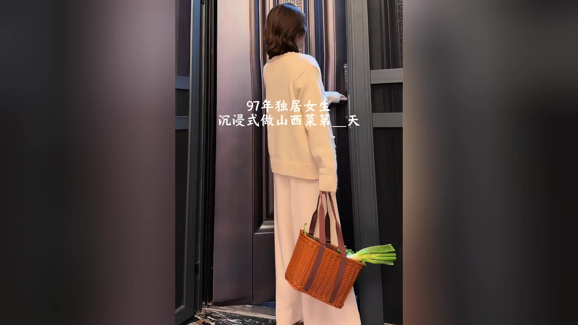 无论走到哪最怀念的还是运城流水席上这一口，辣椒炒葱加豆芽炒肉