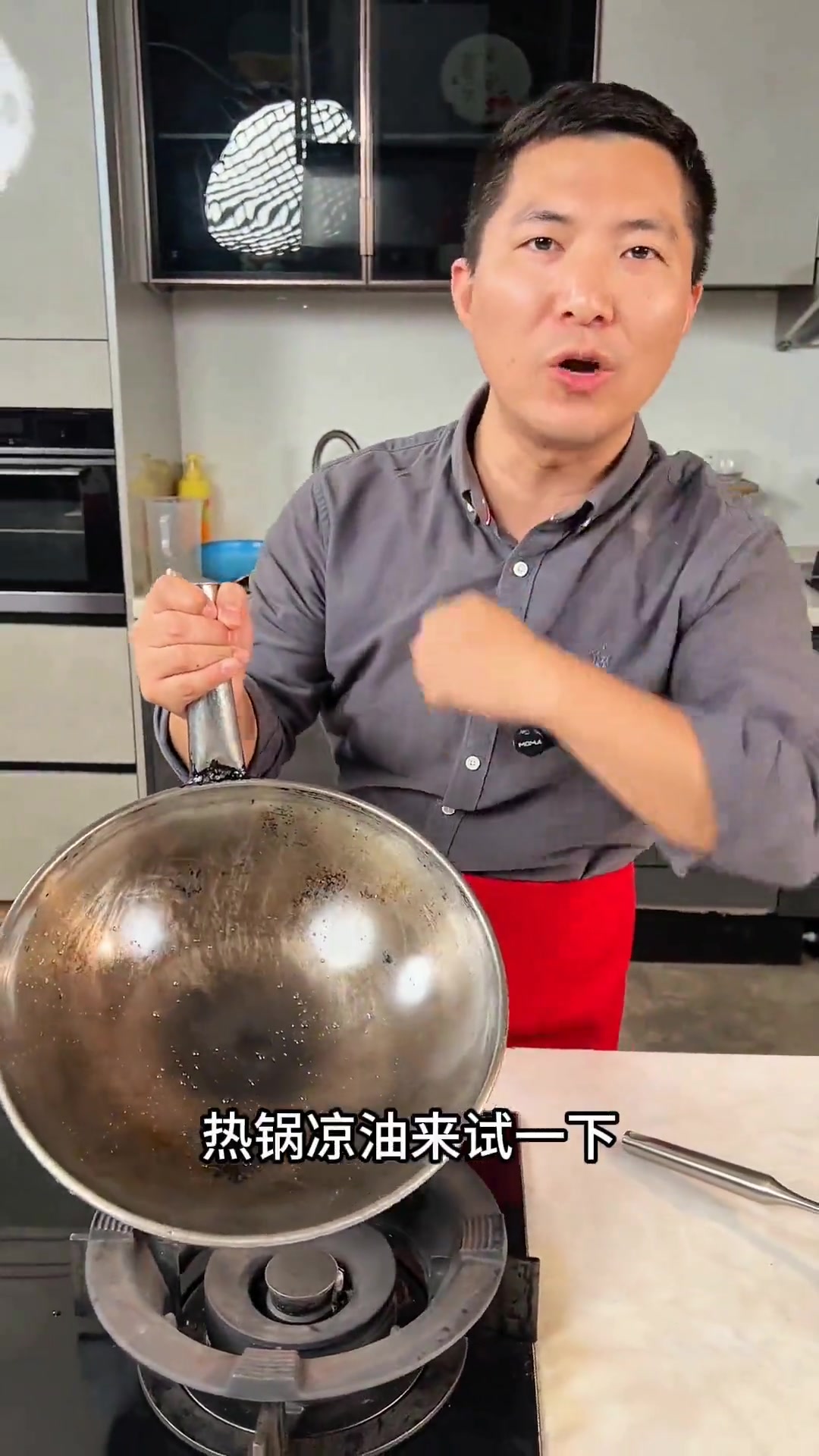 用30年不锈不粘锅的瑞安五星不锈钢锅，你怎么看？