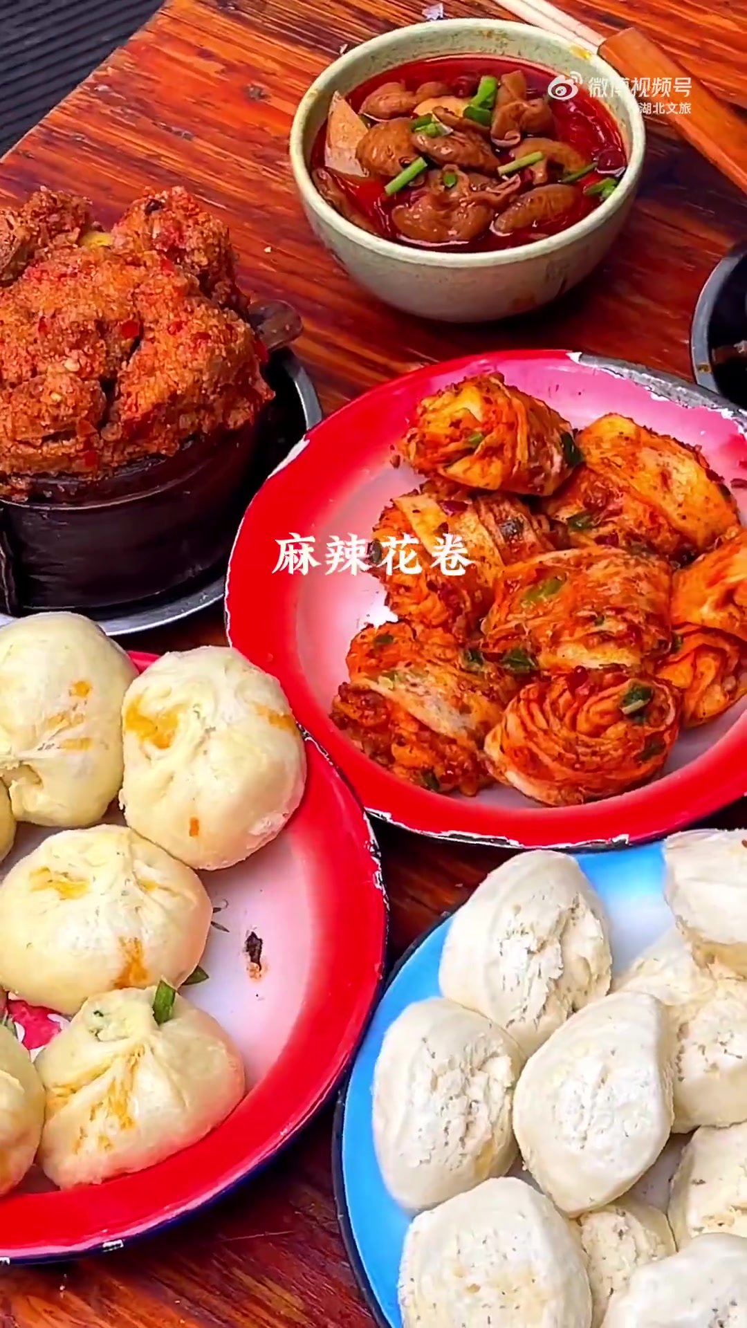 总要来一趟湖北恩施,尝遍特色美食小吃