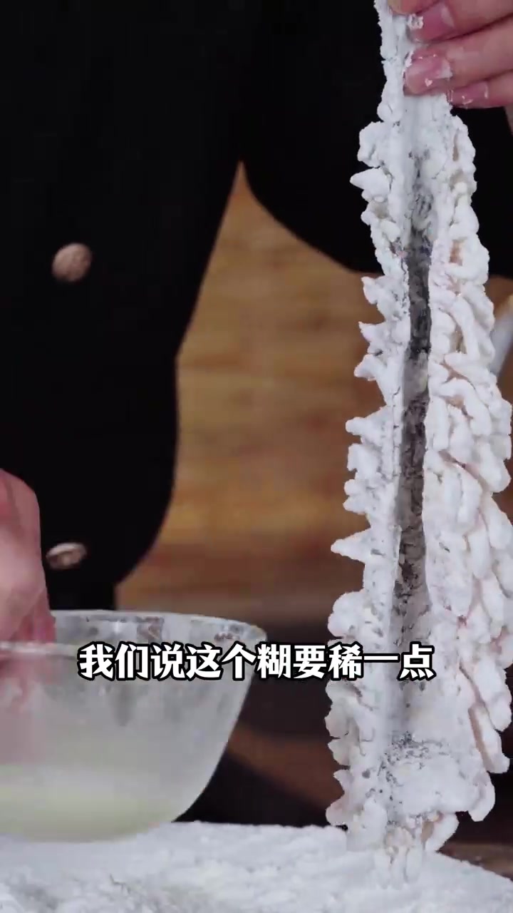 「整鱼两吃」1983年首届厨师节烟台队代表菜