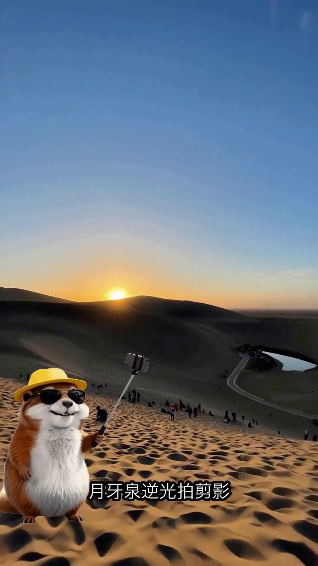 宝鸡敦煌4日游攻略!太白山+莫高窟+沙漠星空,此生必去!