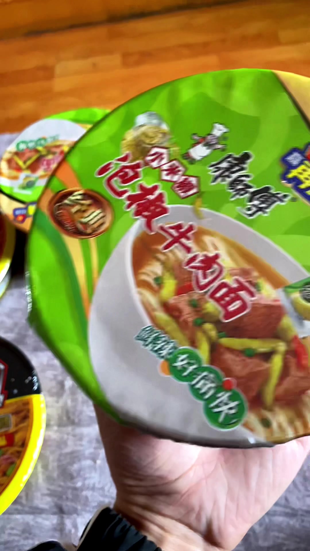 泡椒泡面日清铁板炒面