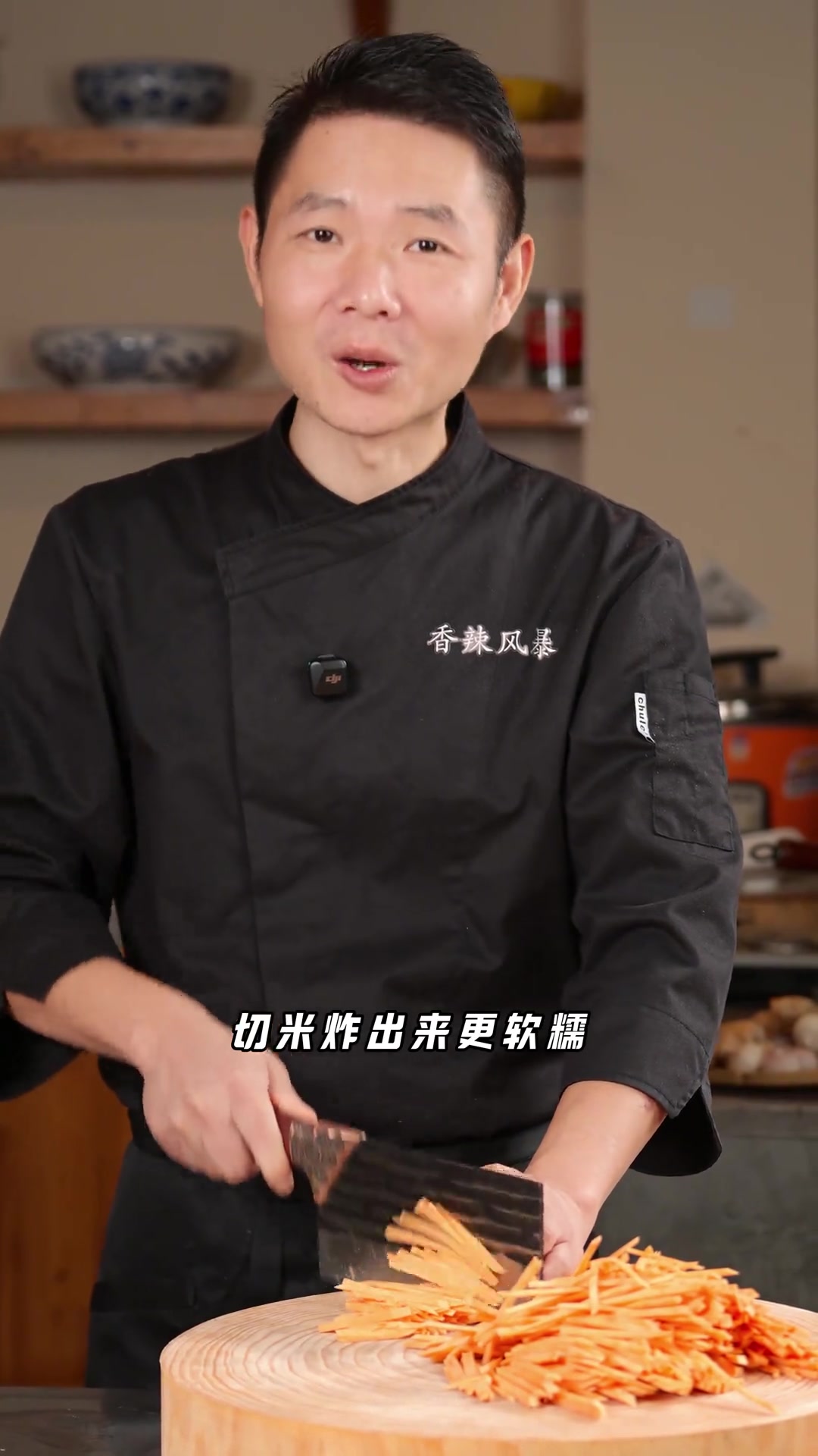 小时候吃过的炸红薯粑粑，做法来了