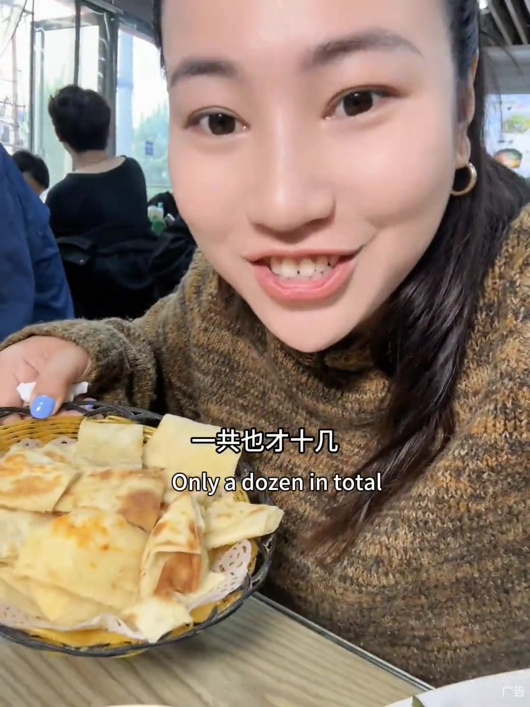 在石家庄喝到十几块超火羊杂汤，还能吃三元熏肉！