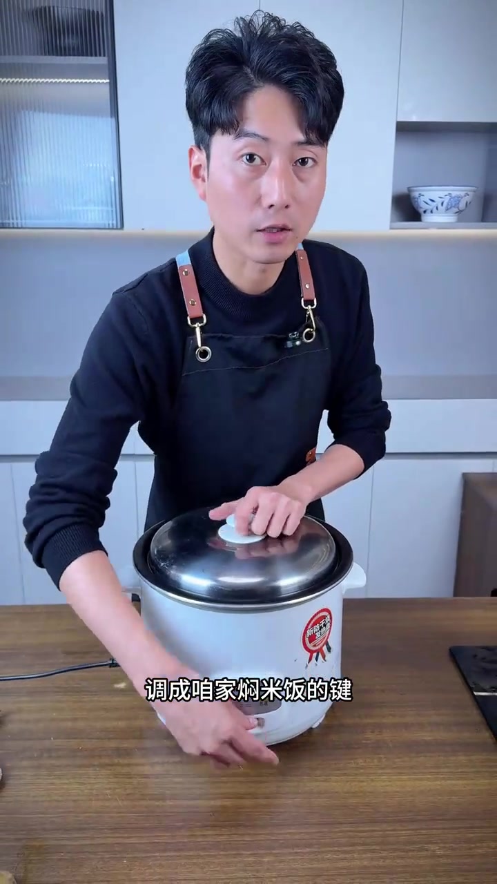 八宝饭，在我们当地也叫甜米饭，只要会焖大米饭绝对让你轻松复刻