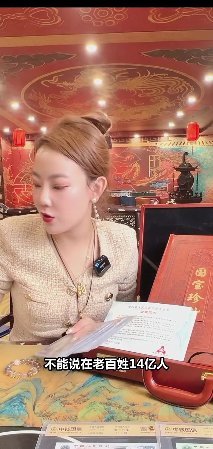 别像抓虾密!收藏别玩小虾米,资本眼里的大货长这样?