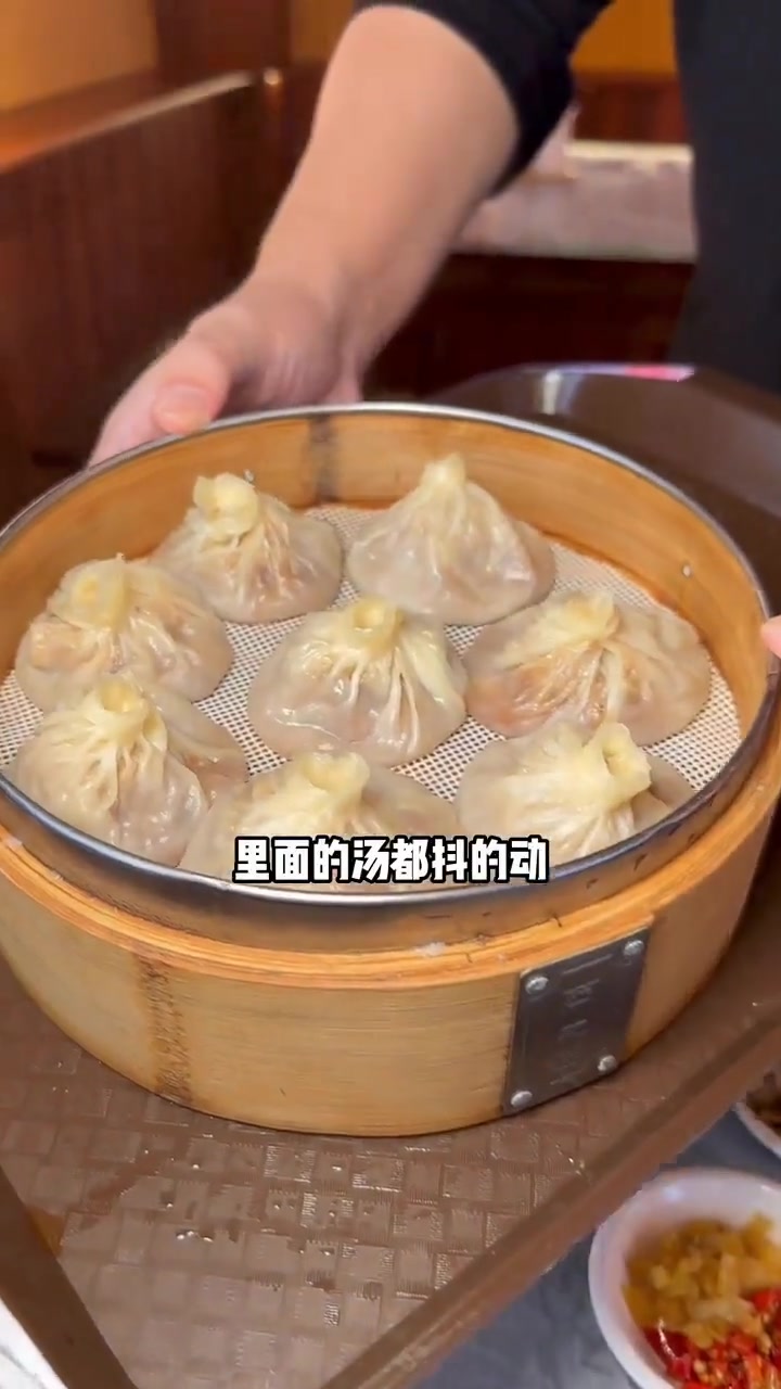 南京的汤包果然非常好吃