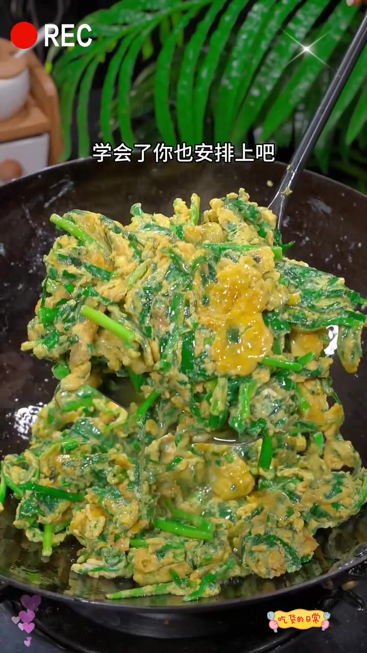 男同志一定要学会的十道家常小炒菜