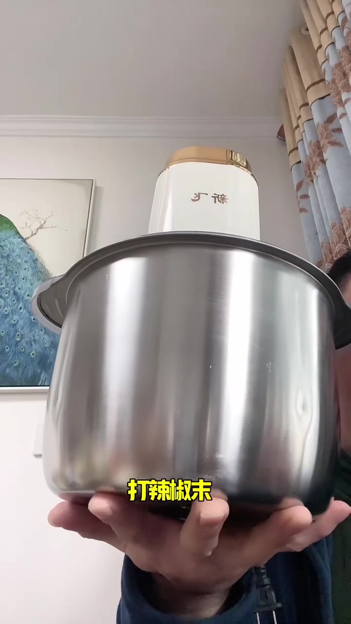 这款新飞多功能的料理机太好用了，可给我省了大心了，简直是我的厨房小帮手，有了它，炸丸子，包