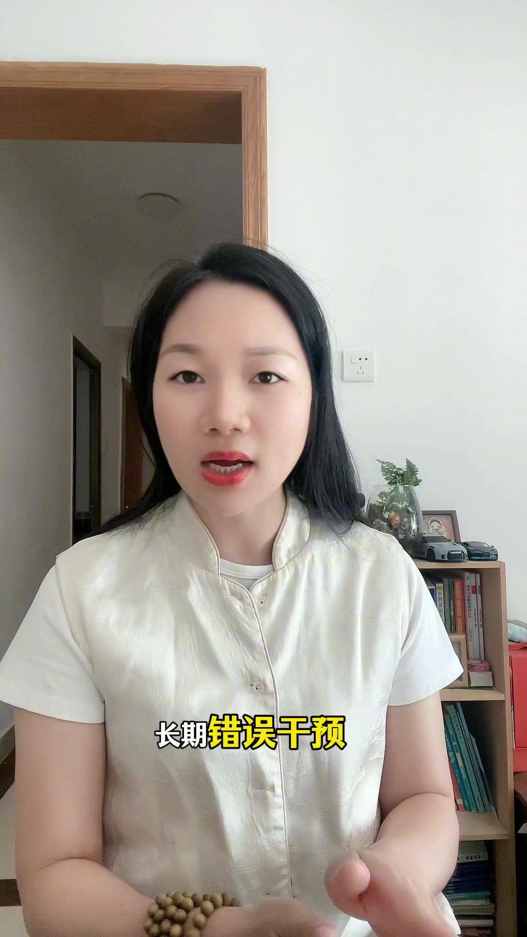 皮肤肌底有炎症怎么处理?就这样做可以代谢干净。香妃雪修复